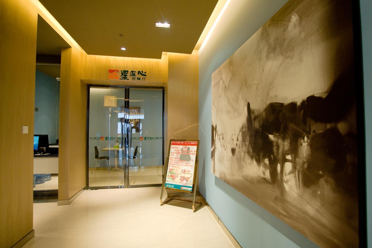 Jinjiang Inn Sanya Hexi Road Qingren Bridge Exterior photo