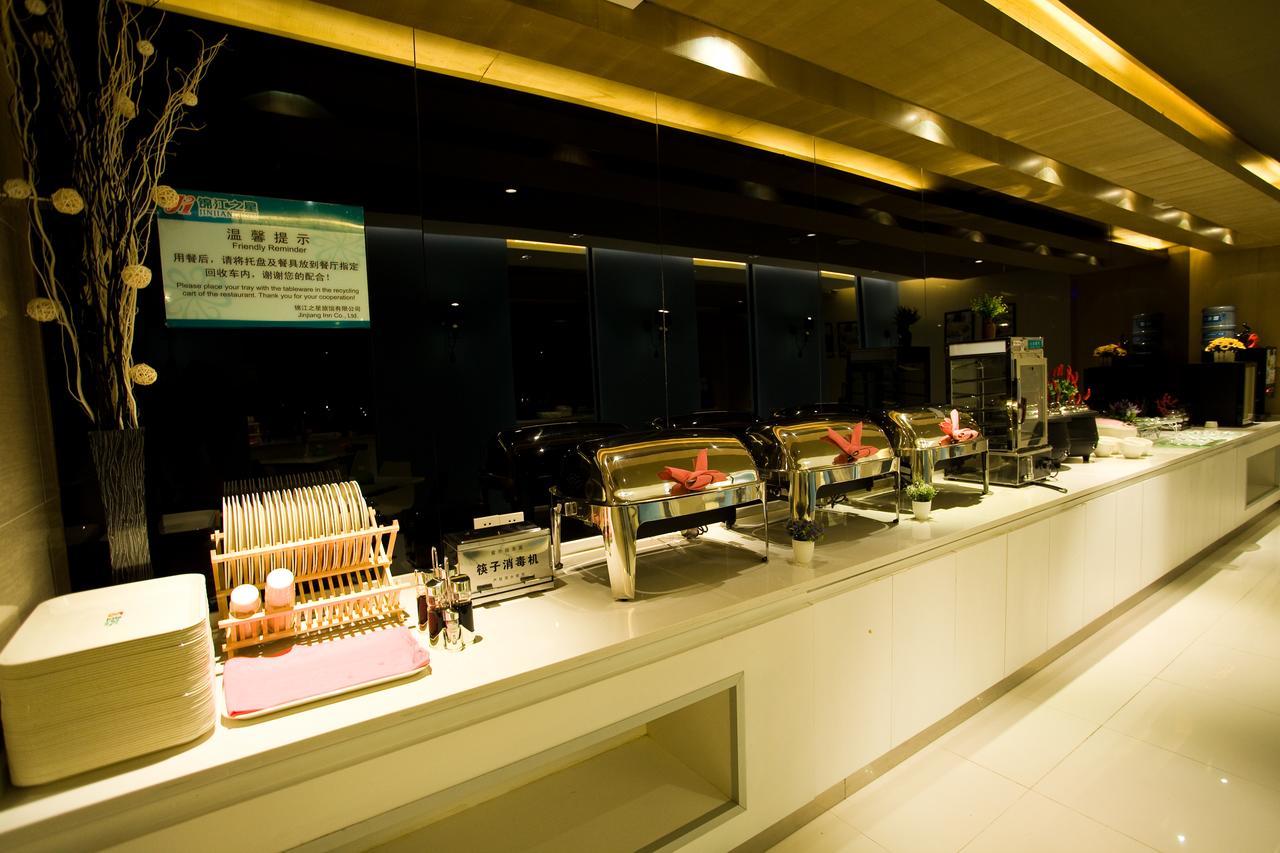 Jinjiang Inn Sanya Hexi Road Qingren Bridge Exterior photo
